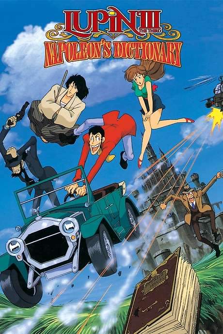 Lupin the Third: Napoleon’s Dictionary